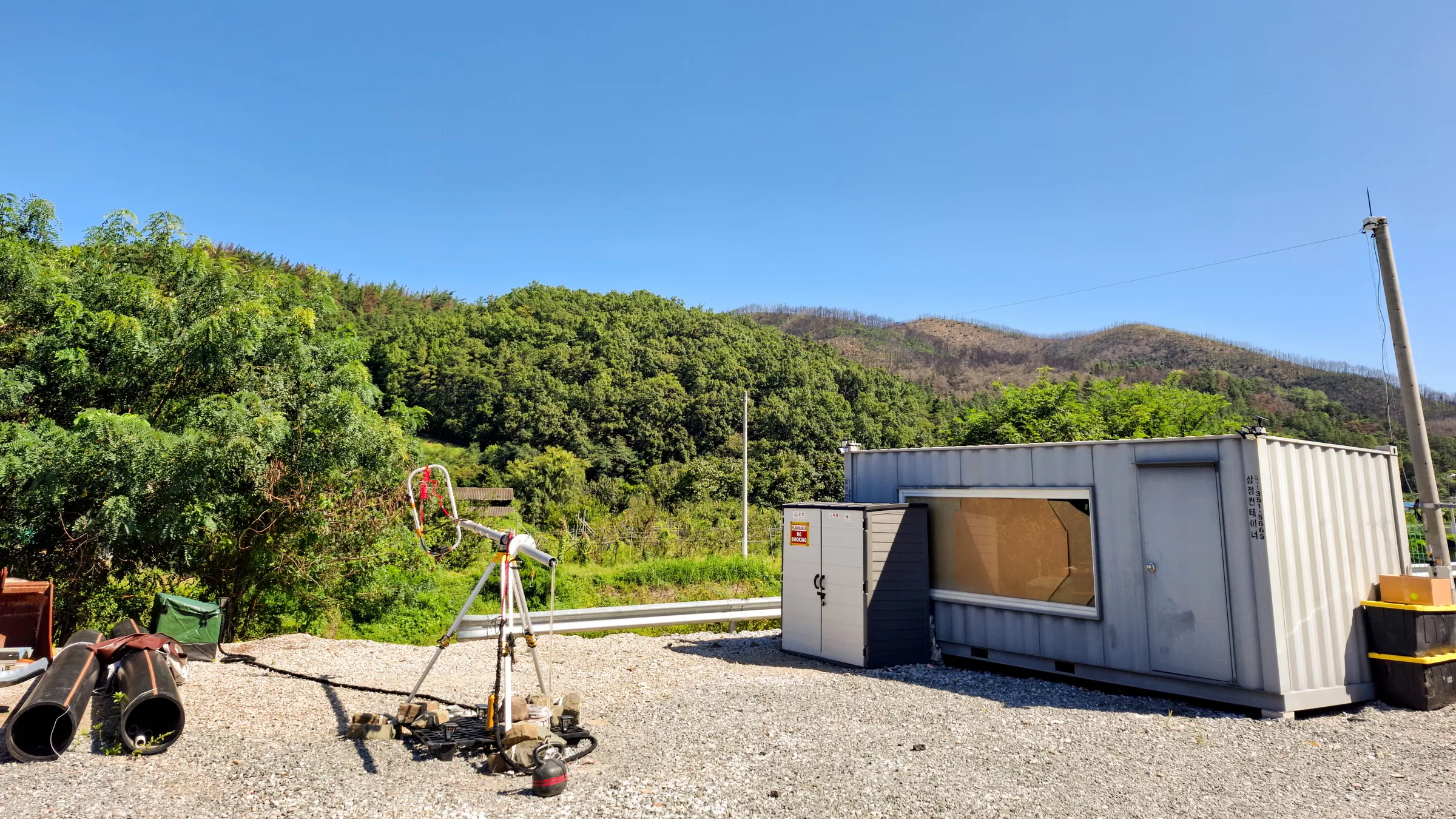 WindBorne launch operations at South Korea